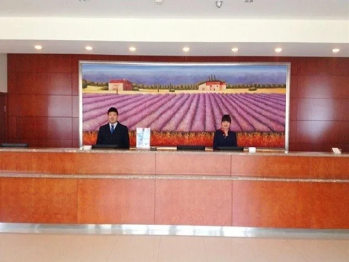 Шэньян: Hanting Express Shenyang West Railway Station