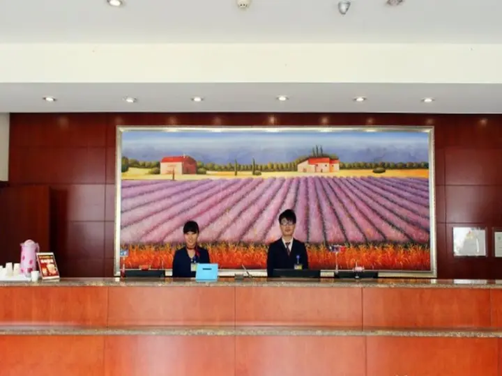 Шэньян: Hanting Express Shenyang West Railway Station