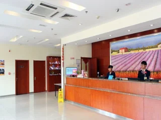 Шэньян: Hanting Express Shenyang West Railway Station