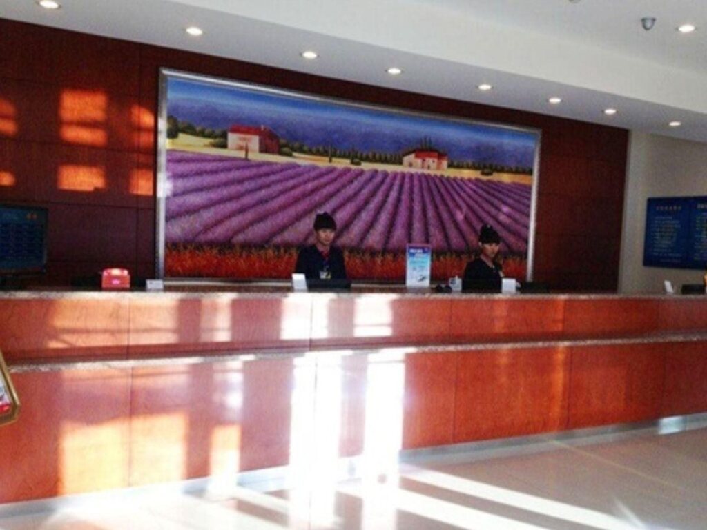 Шэньян: Hanting Express Shenyang West Railway Station