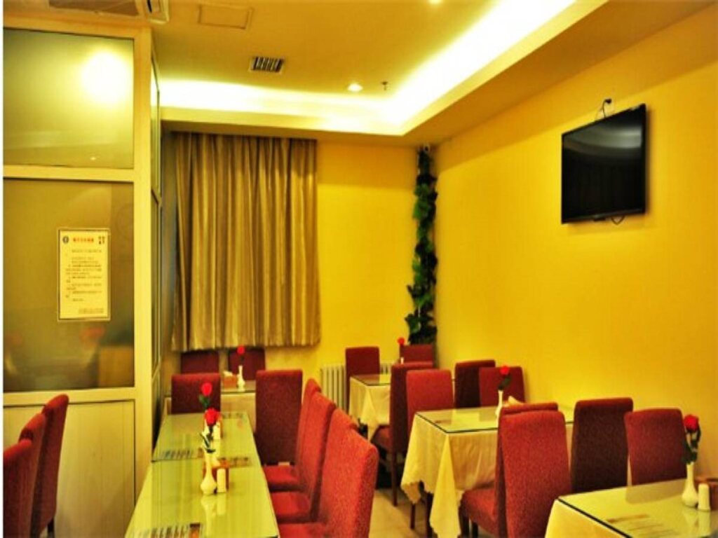 Пекин: Hanting Express Beijing Sihui