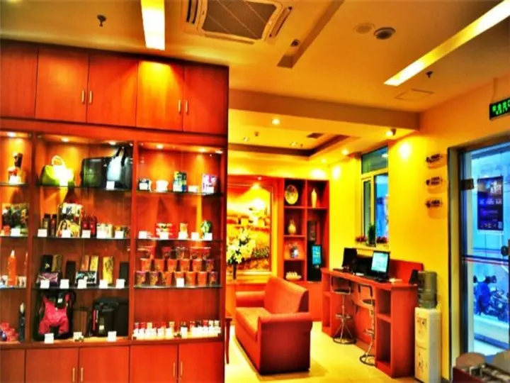 Пекин: Hanting Express Beijing Sihui