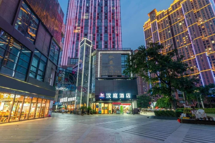 Ухань: Hanting Express Wuhan Hubei University