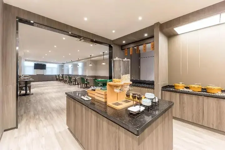 Сюйчжоу: Hanting Hotel (Xuzhou Fuxing North Road)