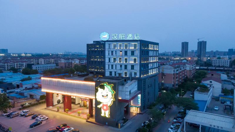 Сюйчжоу: Hanting Hotel (Xuzhou Fuxing North Road)