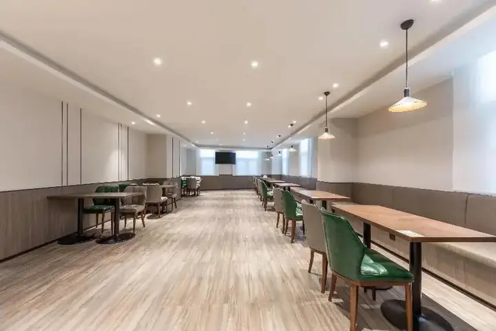 Сюйчжоу: Hanting Hotel (Xuzhou Fuxing North Road)