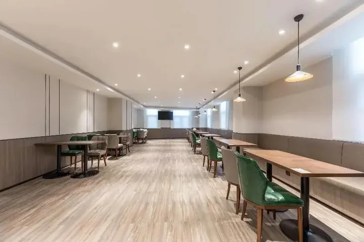 Сюйчжоу: Hanting Hotel (Xuzhou Fuxing North Road)