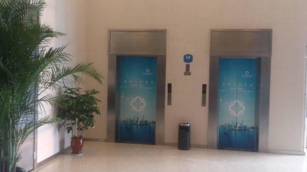 Сюйчжоу: Hanting Hotel (Xuzhou Fuxing North Road)
