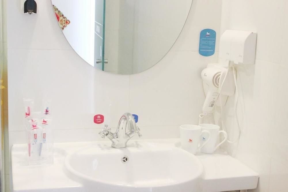 Ибинь: Hanting Express Yibin Cuiping Park Branch