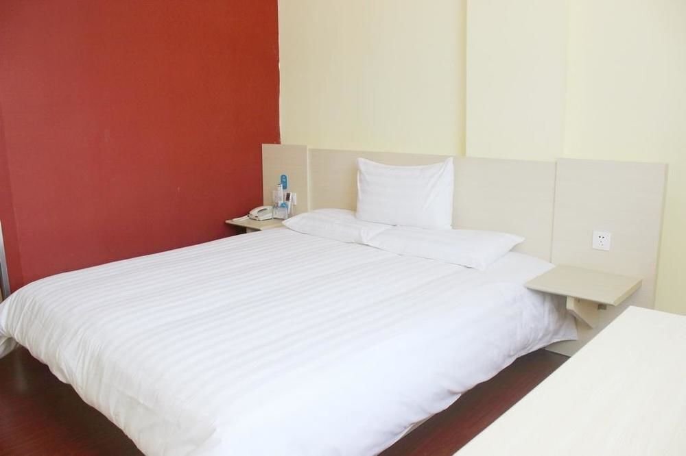Ибинь: Hanting Express Yibin Cuiping Park Branch