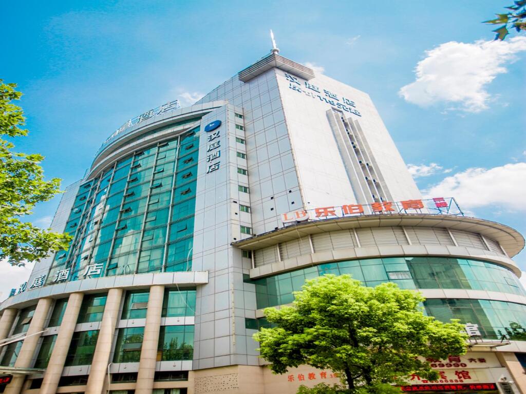 Hanting Hotel Xinyu Xianlai Avenue — фото 1