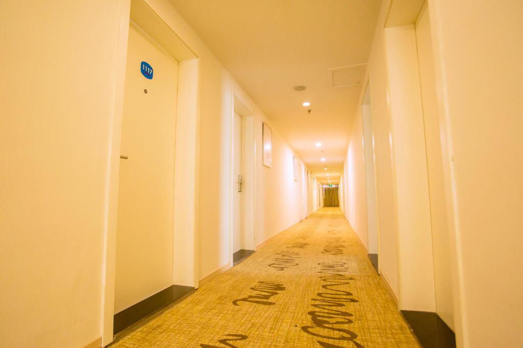Hanting Hotel Xinyu Xianlai Avenue — фото 2