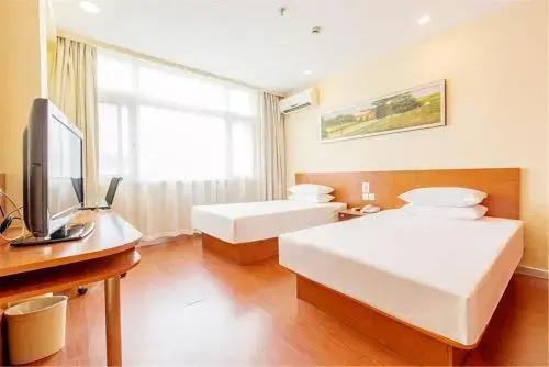 Ханчжоу: Hanting Hotel Hangzhou Xiaoshan Airport