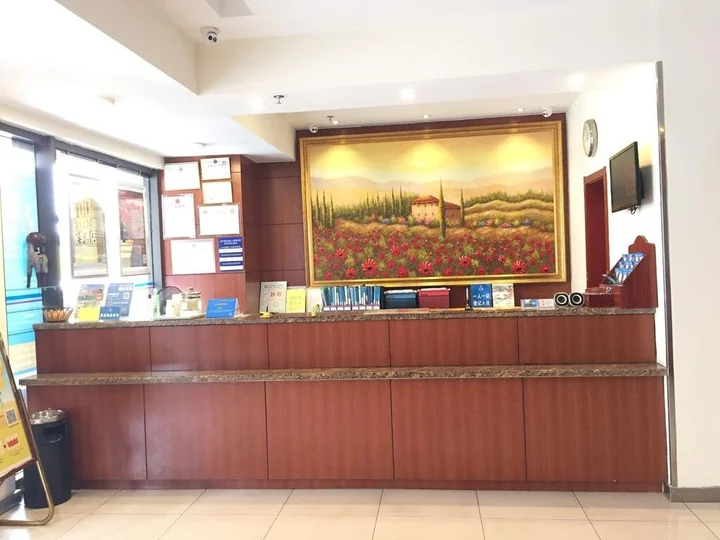 Чэнду: Hanting Express Chengdu Longhu Branch
