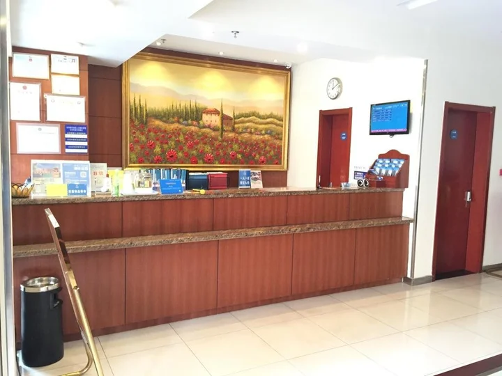Чэнду: Hanting Express Chengdu Longhu Branch