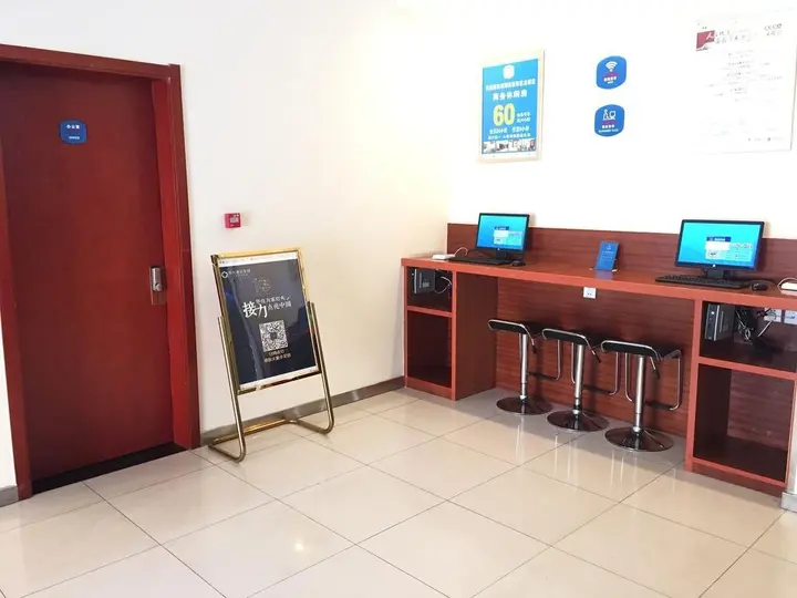 Чэнду: Hanting Express Chengdu Longhu Branch