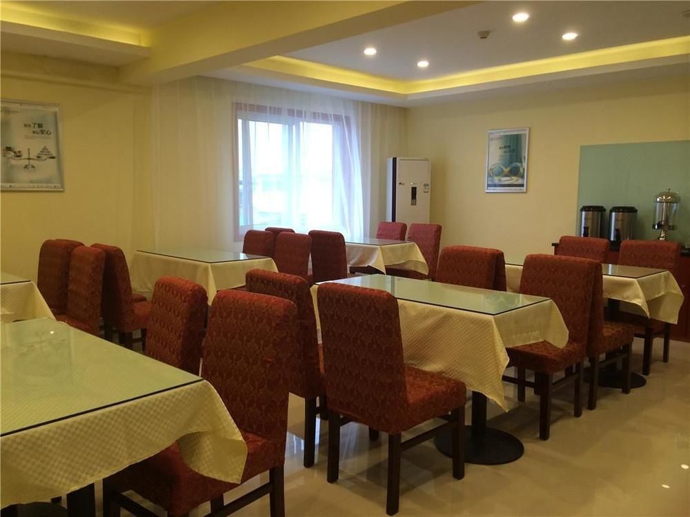 Мяньян: Hanting Express Mianyang Wuyi Square Branch