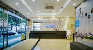 Чунцин: Hanting Express Chongqing Shiqiaopu Branch
