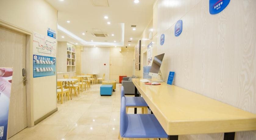 Чунцин: Hanting Express Chongqing Shiqiaopu Branch
