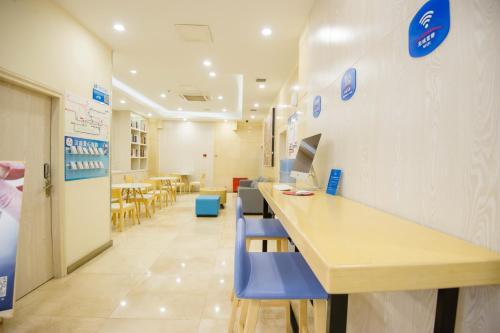 Чунцин: Hanting Express Chongqing Shiqiaopu Branch