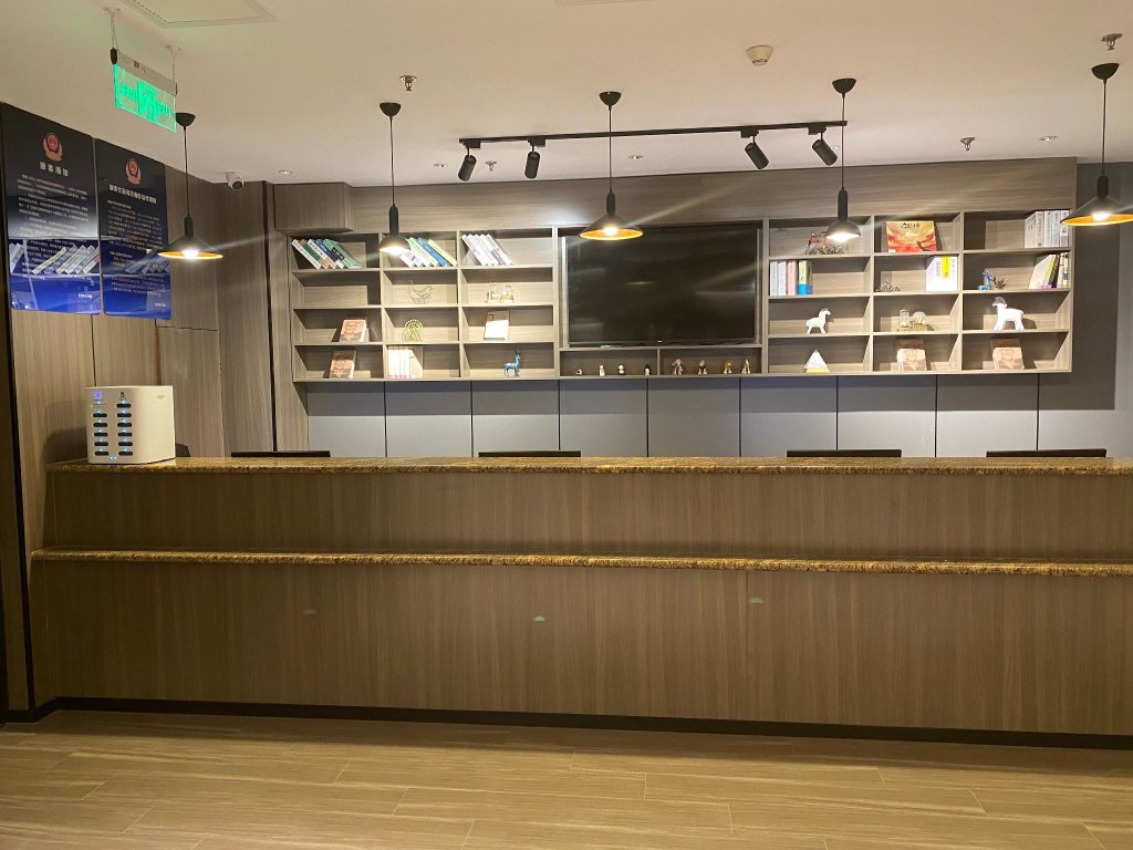 Пекин: Hanting Hotel Beijing Jiuxian Qiao 798