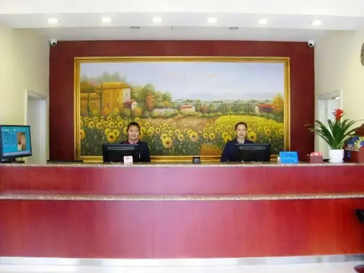 Гуйлинь: Hanting Express Guilin Railway Station Branch