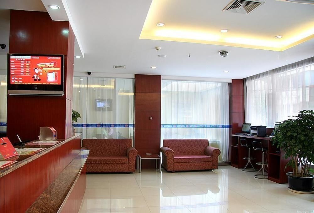 Гуйлинь: Hanting Hotel Fu Bo Shan Park Branch