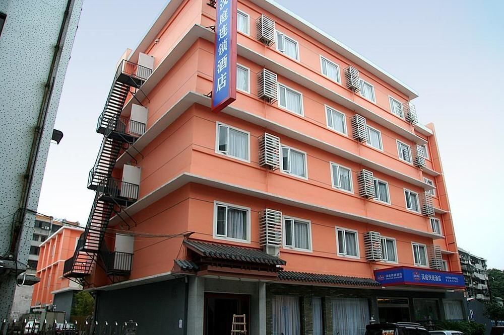 Гуйлинь: Hanting Hotel Fu Bo Shan Park Branch