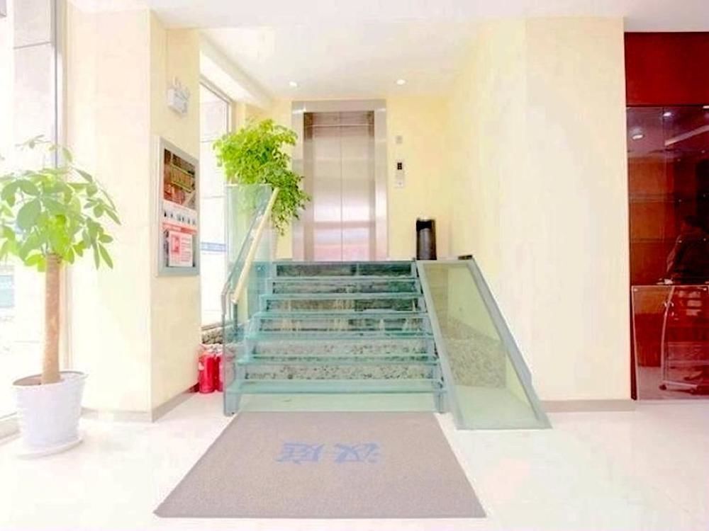 Сюйчжоу: Hanting Express Xuzhou Jiefang South Road Mining University
