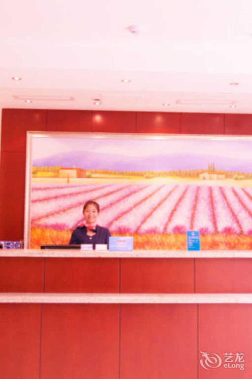 Сюйчжоу: Hanting Express Xuzhou Jiefang South Road Mining University