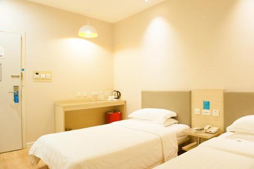 Харбин: Hanting Express Harbin Hengshan Road Wanda Plaza