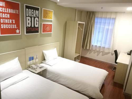 Шэньян: Hanting Express Shenyang Middle Street Henglong Plaza