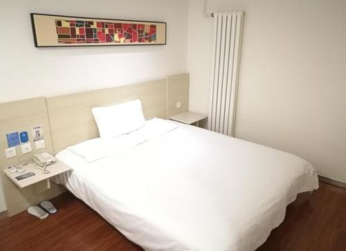 Шэньян: Hanting Express Shenyang Middle Street Henglong Plaza