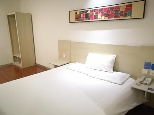 Шэньян: Hanting Express Shenyang Middle Street Henglong Plaza