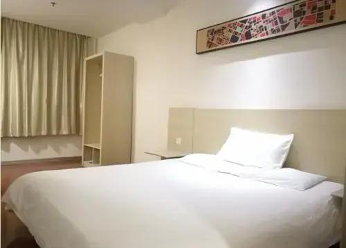 Шэньян: Hanting Express Shenyang Middle Street Henglong Plaza