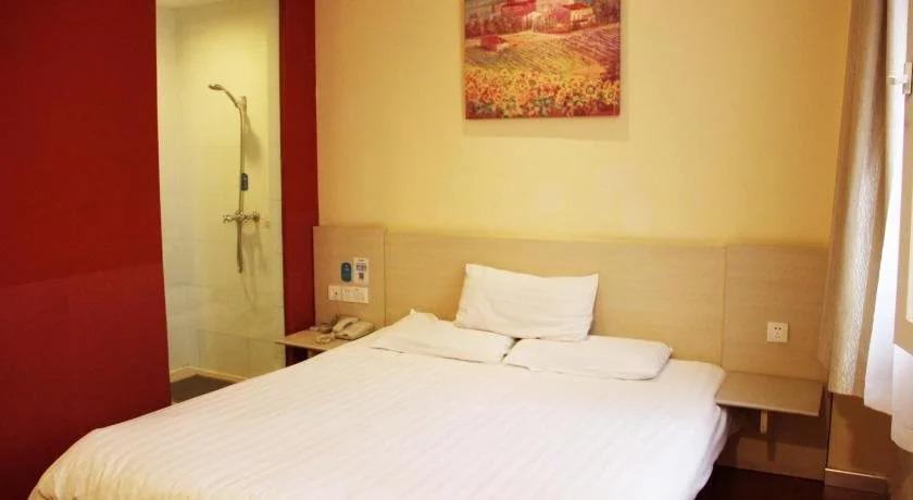 Сямынь: Hanting Hotel Jimei Xuecun