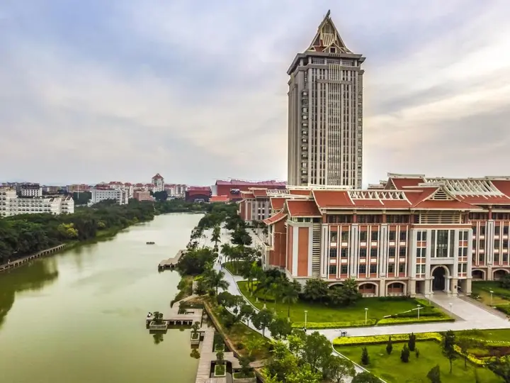 Сямынь: Hanting Hotel Jimei Xuecun
