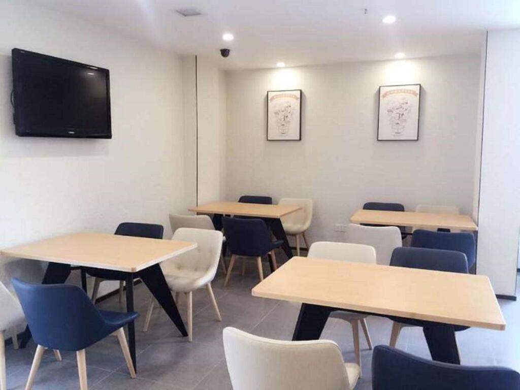 Сямынь: Hanting Hotel Jimei Xuecun