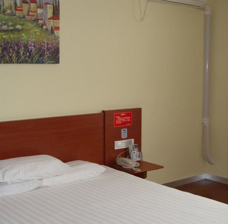 Чанчжоу: Hanting Hotel Changzhou Railway Station