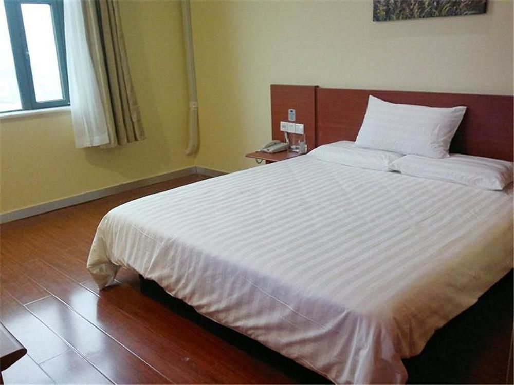 Чанчжоу: Hanting Hotel Changzhou Railway Station