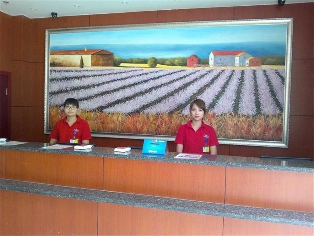 Чанчжоу: Hanting Hotel Changzhou Railway Station