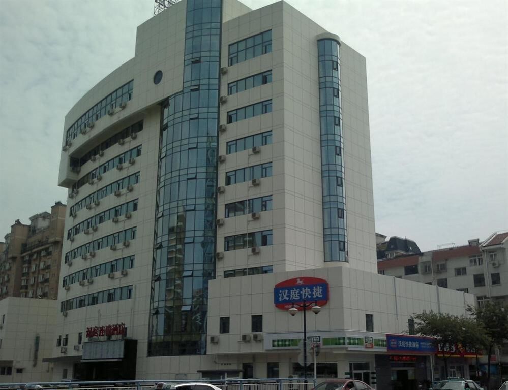 Чанчжоу: Hanting Hotel Changzhou Railway Station