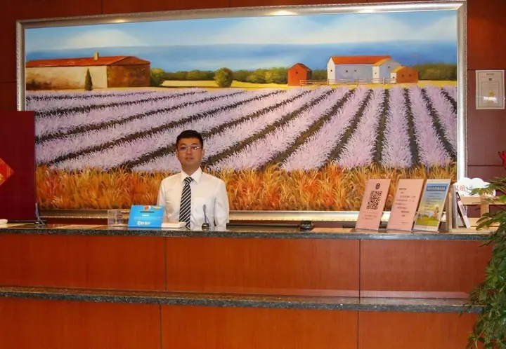 Чанчжоу: Hanting Hotel Changzhou Railway Station