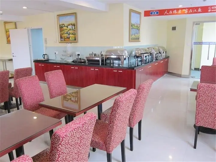 Чанчжоу: GreenTree Inn Express Changzhou Railway Station North Square