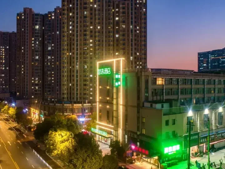 Чанчжоу: GreenTree Inn Express Changzhou Railway Station North Square