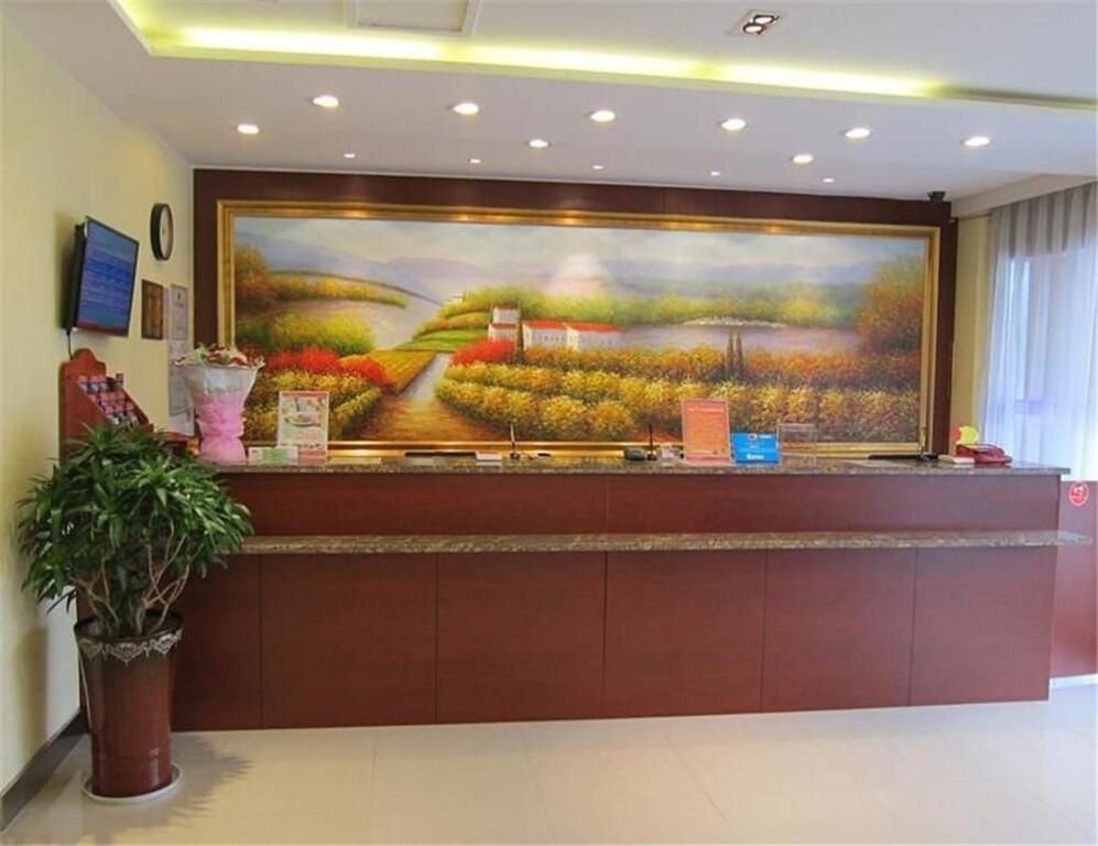 Чанчжоу: GreenTree Inn Express Changzhou Railway Station North Square