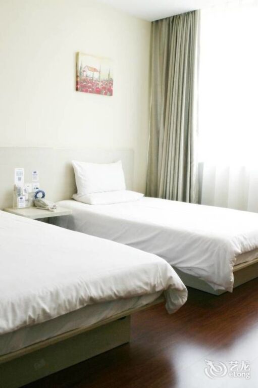 Уху: Hanting Express Wuhu Development District