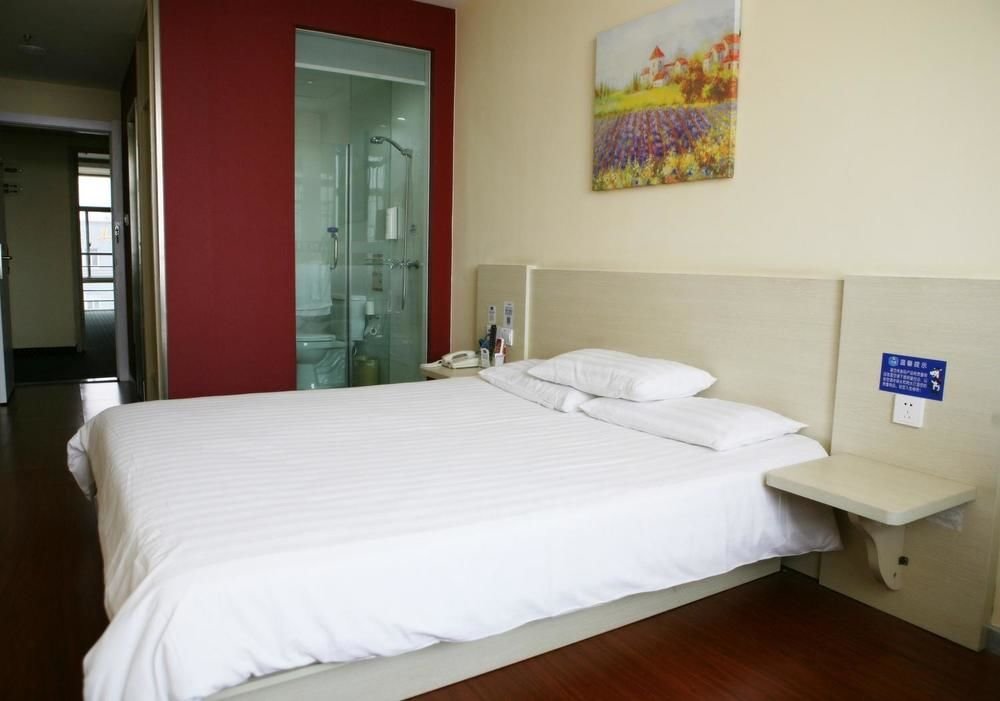 Уху: Hanting Express Wuhu Development District