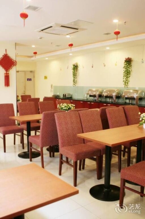 Уху: Hanting Express Wuhu Development District