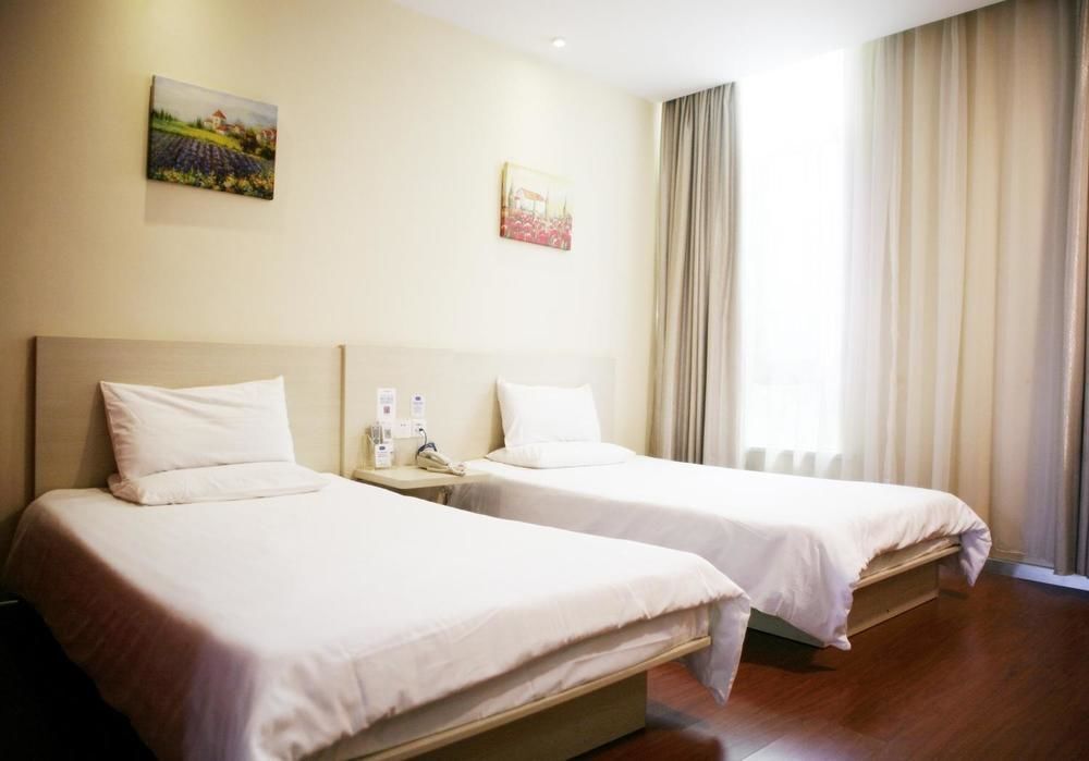 Уху: Hanting Express Wuhu Development District